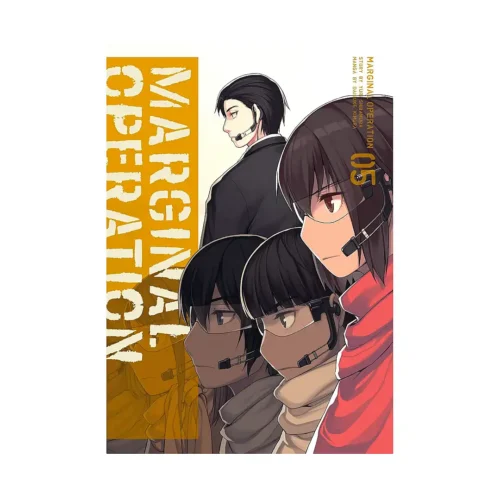 Marginal Operation (Manga) Volume 05