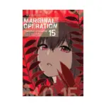 Marginal Operation (Manga) Volume 15