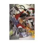 The Faraway Paladin 2-In-1 Omnibus Edition [11-12] (Manga) Volume 06