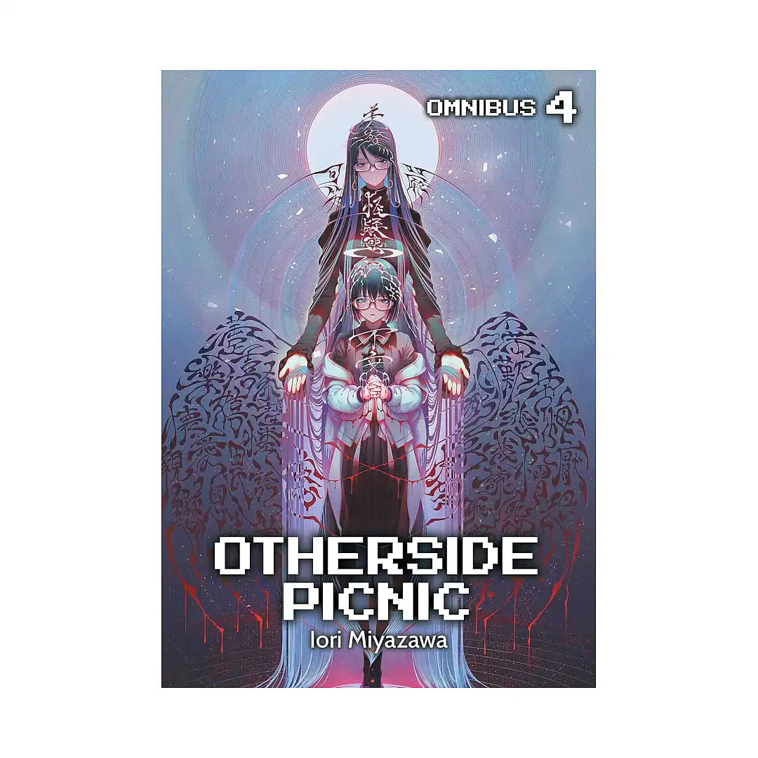 Otherside Picnic 2-In-1 Omnibus Edition [07-08] (Light Novel) Volume 04