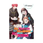 My Next Life as a Villainess: All Routes Lead to Doom! (Light Novel) Volume 11