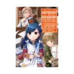 Ascendance of a Bookworm: Part 01 (Manga) Volume 04