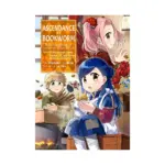 Ascendance of a Bookworm: Part 01 (Manga) Volume 05