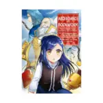 Ascendance of a Bookworm: Part 01 (Manga) Volume 07