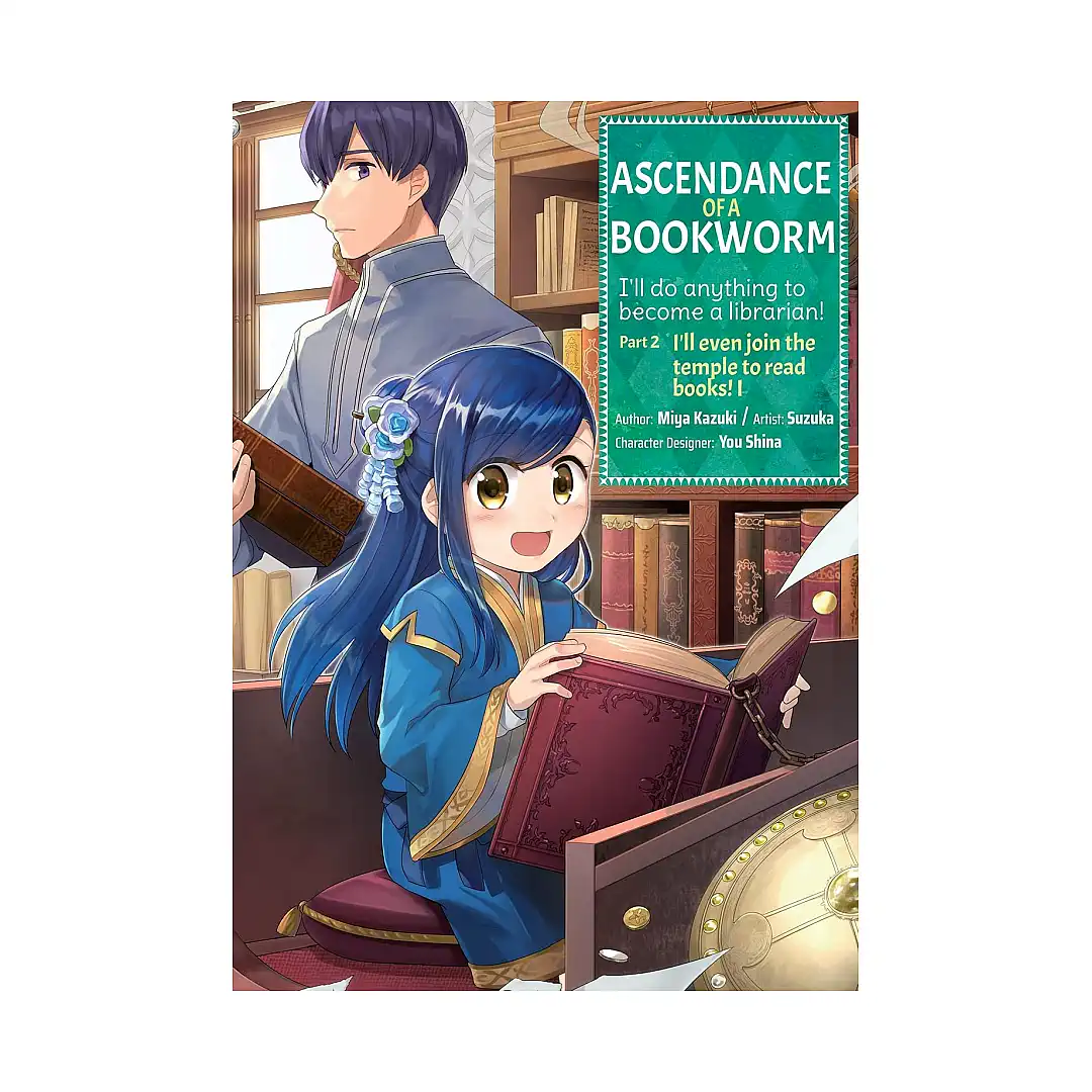 Ascendance of a Bookworm: Part 02 (Manga) Volume 01