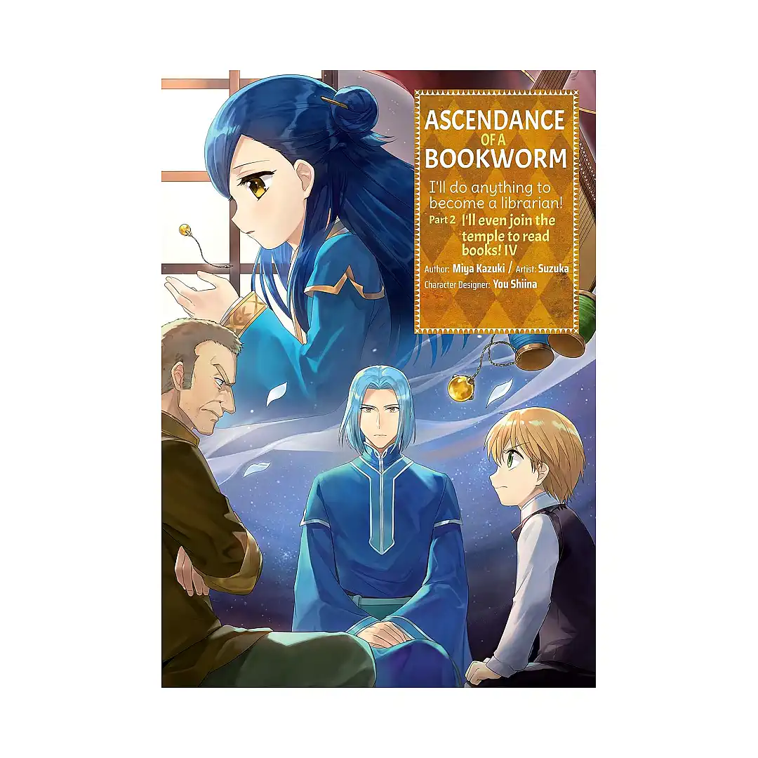 Ascendance of a Bookworm: Part 02 (Manga) Volume 04