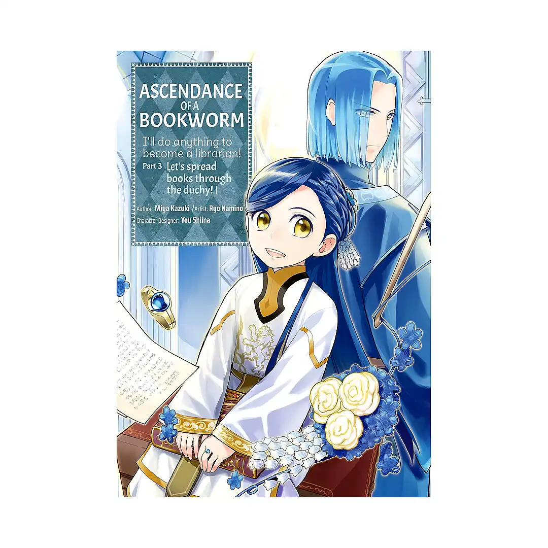 Ascendance of a Bookworm: Part 03 (Manga) Volume 01
