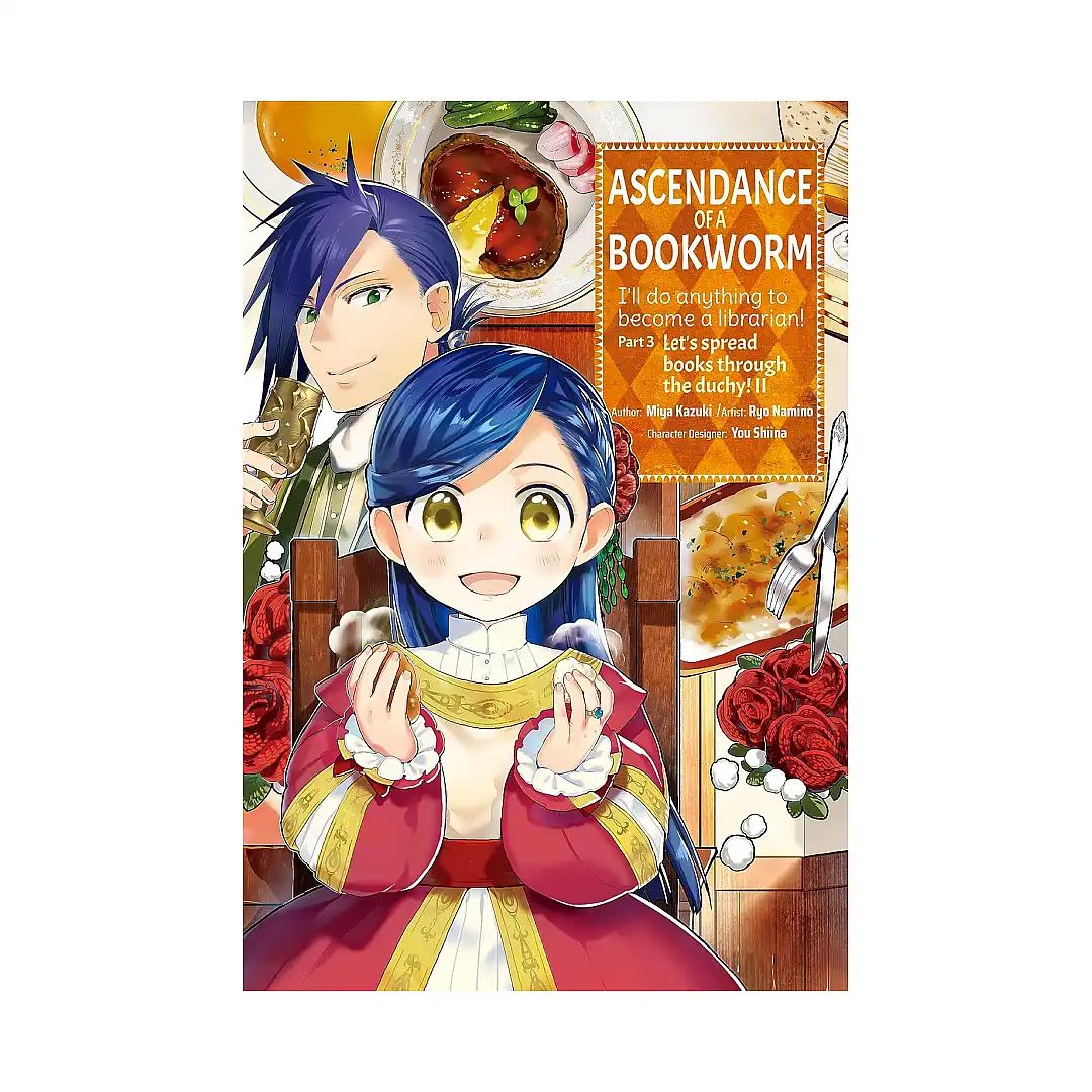 Ascendance of a Bookworm: Part 03 (Manga) Volume 02