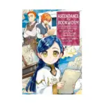 Ascendance of a Bookworm: Part 03 (Manga) Volume 03