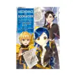 Ascendance of a Bookworm: Part 04 (Manga) Volume 02
