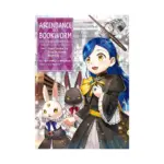 Ascendance of a Bookworm: Part 04 (Manga) Volume 04