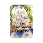 Tearmoon Empire (Light Novel) Volume 03
