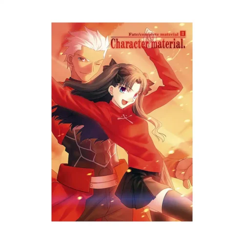Fate/Complete: Material (Illustration Book) Volume 02