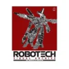 Robotech Visual Archive: The Macross Saga (1st Edition) (Manga)