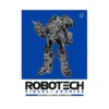 Robotech Visual Archive: Genesis Climber Mospeada (Illustration Book)