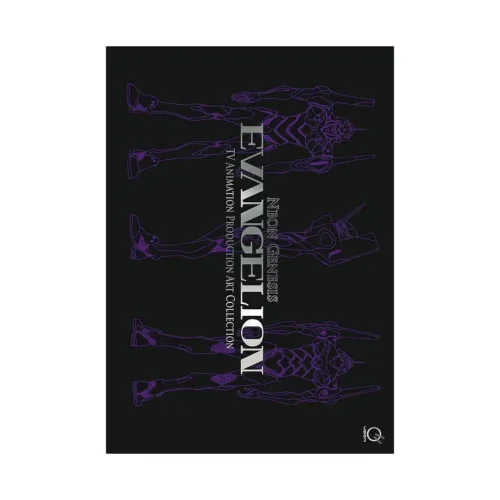 Neon Genesis Evangelion: TV Animation Production Art Collection (Illustration Book)
