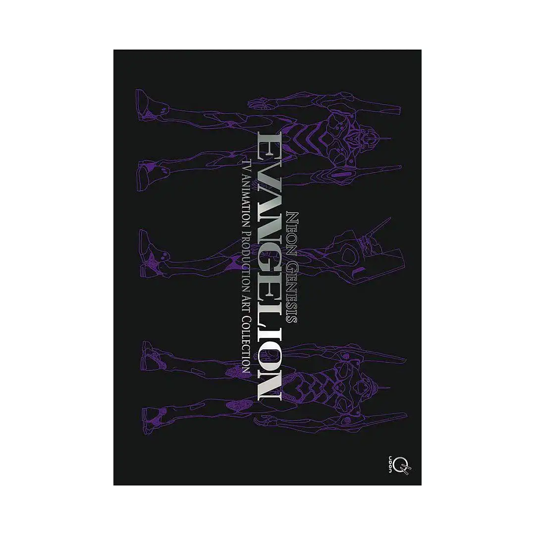 Neon Genesis Evangelion: TV Animation Production Art Collection (Illustration Book)