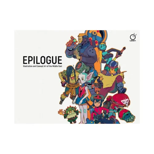 Epilogue: Illustration and Concept Art of the Middle East (Illustration Book)