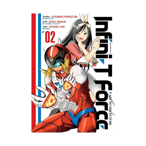 9781772940510 Infini-T Force (Manga) Volume 02