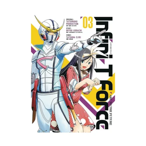 9781772940633 Infini-T Force (Manga) Volume 03
