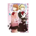 Persona 3 (Manga) Volume 09