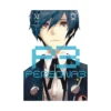 Persona 3 (Manga) Volume 11