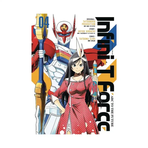 9781772940879 Infini-T Force (Manga) Volume 04