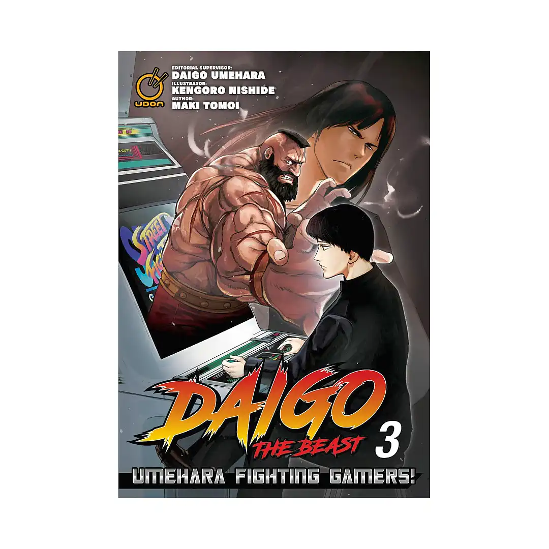 Daigo the Beast: Umehara Fighting Gamers! (Manga) Volume 03