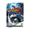 Daigo the Beast: Umehara Fighting Gamers! (Manga) Volume 04