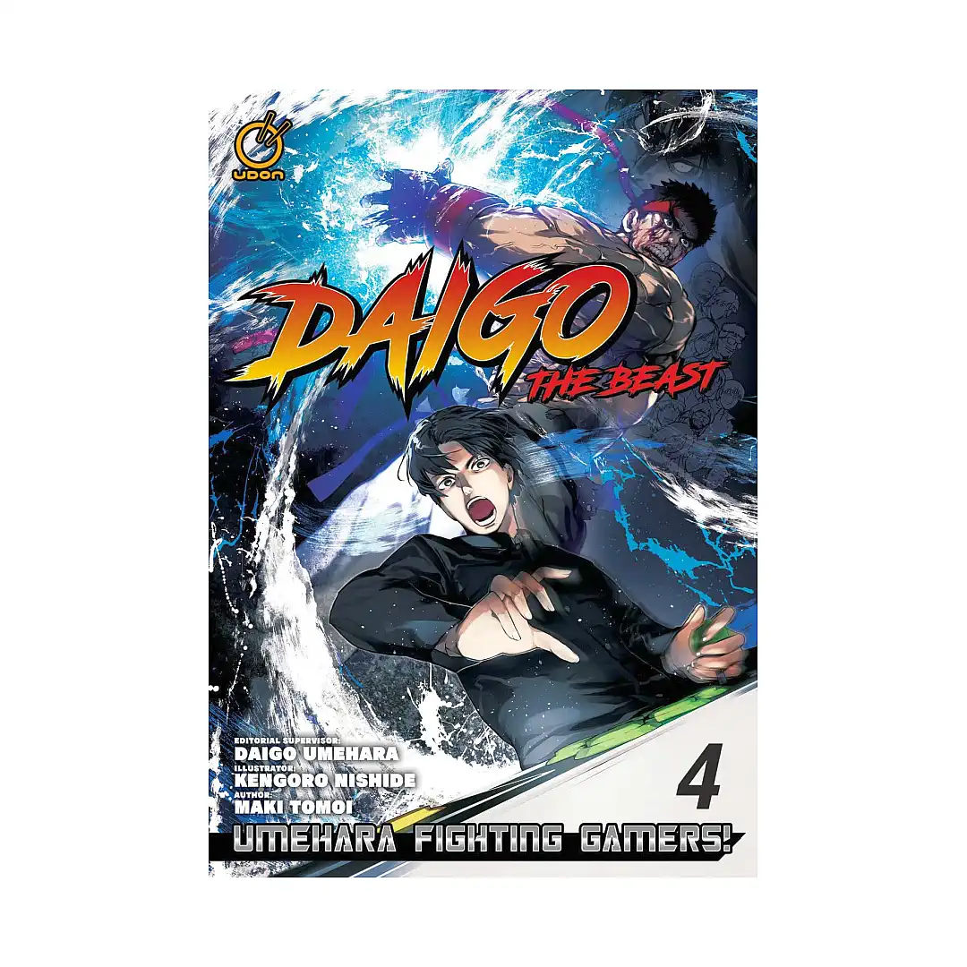 Daigo the Beast: Umehara Fighting Gamers! (Manga) Volume 04