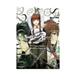 Steins;Gate: 0 (Manga) Volume 02
