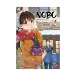 Otherworldly Izakaya Nobu (Manga) Volume 09