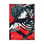 Persona 5: Mementos Mission (Manga) Volume 01