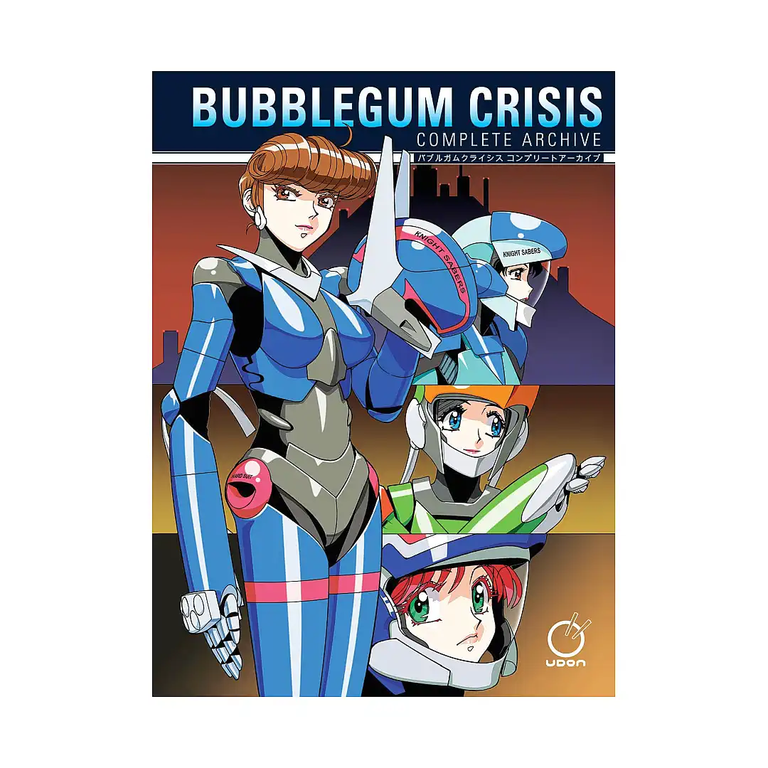 9781772942316 Bubblegum Crisis: Complete Archive (Guide Book)