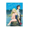 Summertime Rendering (Paperback) (Manga) Volume 01