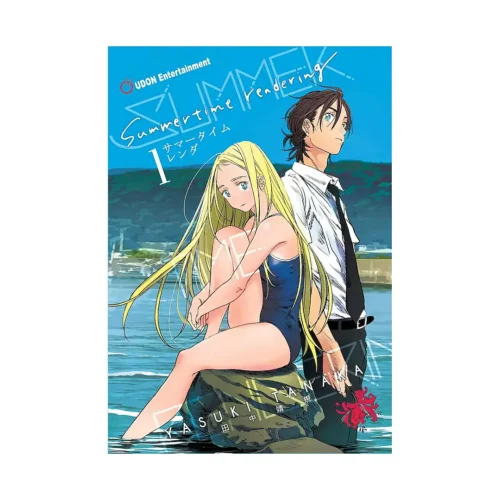 Summertime Rendering (Paperback) (Manga) Volume 01