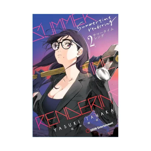 Summertime Rendering (Hardcover) (Manga) Volume 02