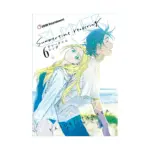Summertime Rendering (Hardcover) (Manga) Volume 06