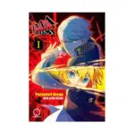 Persona 4: Arena (Manga) Volume 01