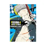 Persona 4: Arena Ultimax (Manga) Volume 01