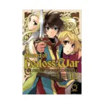 Record of Lodoss War: The Crown of the Covenant (Manga) Volume 02