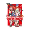 Gurren Lagann: Archives (Illustration Book)