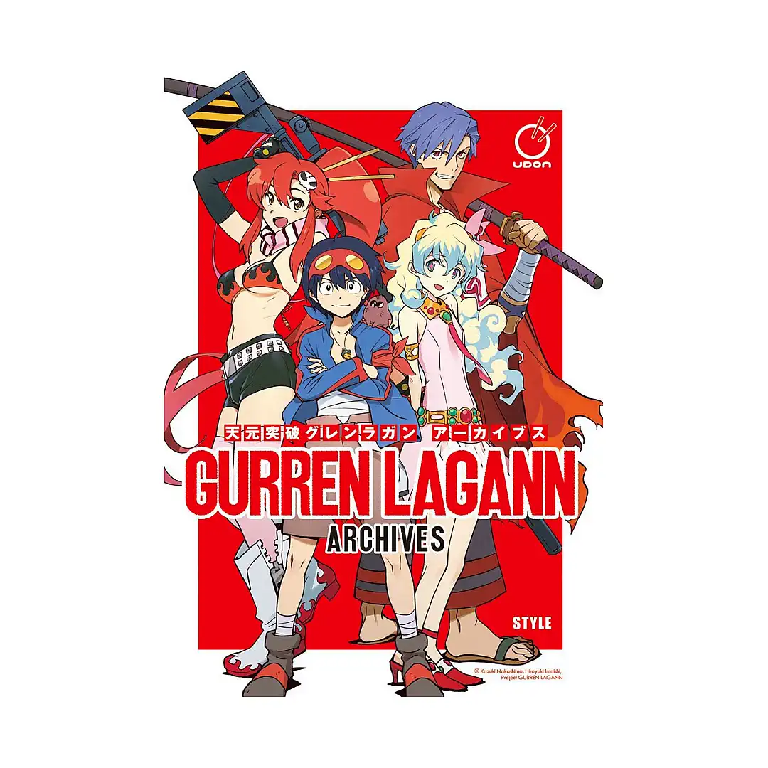 Gurren Lagann: Archives (Illustration Book)