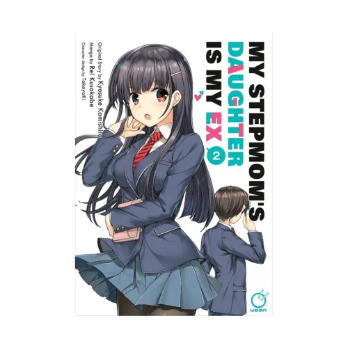 9781772943160 My Stepmom's Daughter Is My Ex (Manga) Volume 02