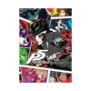 Persona 5 + Persona 5 Royal: Official Design Works (Illustration Book)
