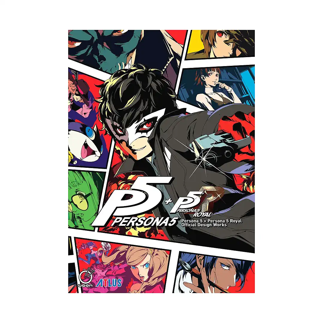 Persona 5 + Persona 5 Royal: Official Design Works (Illustration Book)