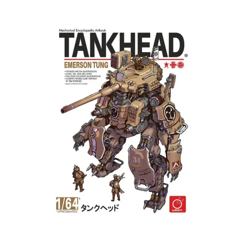 Tankhead - Mechanical Encyclopedia Artbook (Guide Book)