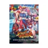 Street Fighter World Warrior Encyclopedia: World Tour Edition (Guide Book)