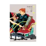 Veil (Manga) Volume 02