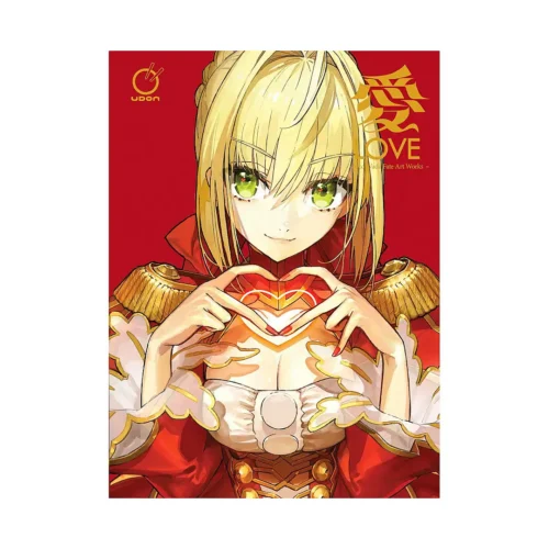 Love - Arco Wada Fate Art Works (Illustration Book)